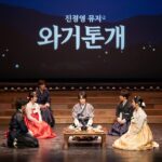 진주성 야경을 배경으로 펼쳐지는 실경역사뮤지컬 의기논개 공연 장면