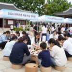 광화문광장에서 열리는 2026 귀어귀촌 어촌관광 한마당의 미니 테왁 만들기 체험 부스 모습