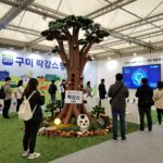 2026 구미 펫캉스 무료입장 즐기는 핵심 팁 2026 구미 펫캉스 행사장 내부 전경과 다양한 부스 모습