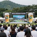 2026 홍천강 별빛음악 맥주축제 토리숲 축제장 전경